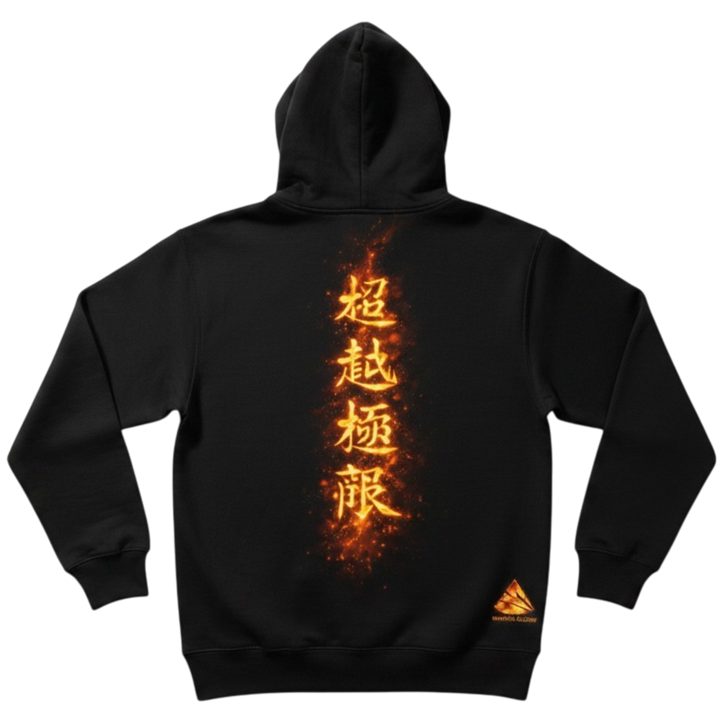 Black hoodie with orange and yellow text design on the back, Adidas logo on the sleeve.